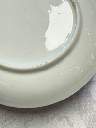 A fine Chinese Canton famille rose cup and saucer with figural design, Yongzheng/Qianlong
