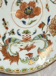A Chinese famille rose 'Madame de Pompadour' cup and saucer, Qianlong, ca. 1745