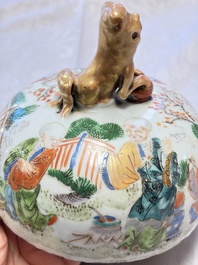 A pair of Chinese famille rose '18 Luohan' vases and covers, 19th C.