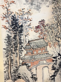 After Zhao Yunhe 趙雲壑 (1874-1955): 'Mountainous Landscape', ink and colour on paper, dated 1945