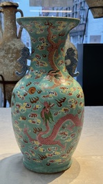 A Chinese famille rose turquoise-ground 'Dragon' vase, 19th C.