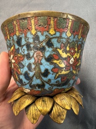 A fine Chinese cloisonn&eacute; 'Lotus Scroll' bowl, Ming