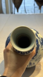 A rare Chinese blue and white bottle vase with narrative design, Transitional period