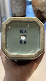 A pair of Chinese celadon-glazed octagonal vases, Xuantong mark and of the period