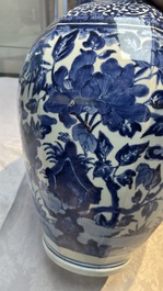 A large Japanese Arita blue and white vase and cover, Edo, late 17th C.