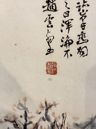 After Zhao Yunhe 趙雲壑 (1874-1955): 'Mountainous Landscape', ink and colour on paper, dated 1945