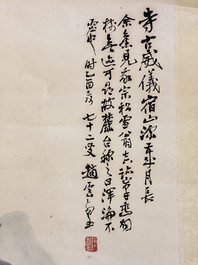After Zhao Yunhe 趙雲壑 (1874-1955): 'Mountainous Landscape', ink and colour on paper, dated 1945