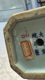 A pair of Chinese celadon-glazed octagonal vases, Xuantong mark and of the period