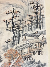 After Zhao Yunhe 趙雲壑 (1874-1955): 'Mountainous Landscape', ink and colour on paper, dated 1945