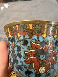 A fine Chinese cloisonn&eacute; 'Lotus Scroll' bowl, Ming