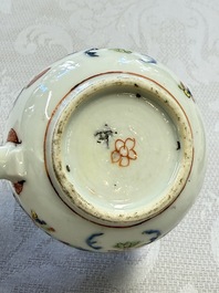 A Chinese famille rose 'Madame de Pompadour' cup and saucer, Qianlong, ca. 1745