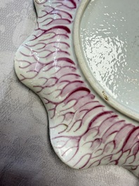 A rare pair of Chinese famille rose 'Lotus' plates, Qianlong