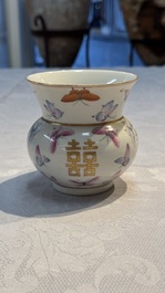 A Chinese famille rose 'Butterflies' spittoon, Tongzhi mark and of the period