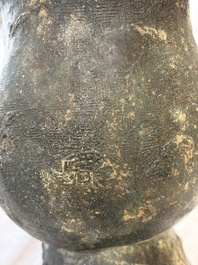 A rare and large Chinese archaistic bronze pouring vessel and cover, Gong 觥, Qing