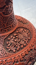 A pair of Chinese cinnabar lacquer 'Xi Xiang Ji' 'Tianqiu Ping' vases, 20th C.