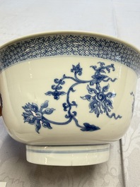 A Chinese blue and white 'Lotus' bowl, Chenghua mark, Kangxi