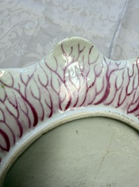 A rare pair of Chinese famille rose 'Lotus' plates, Qianlong
