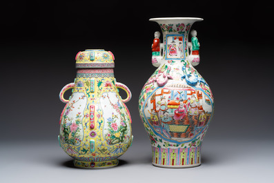 A Chinese famille rose archaistic covered vase, a vase, and three covered ginger jars, Qianlong marks, 20th C.