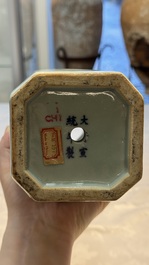 A pair of Chinese celadon-glazed octagonal vases, Xuantong mark and of the period