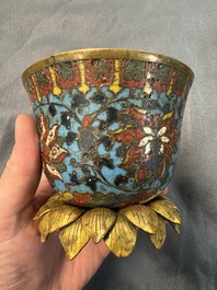 A fine Chinese cloisonn&eacute; 'Lotus Scroll' bowl, Ming