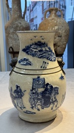 A Chinese Nanking crackle-glazed blue and white 'Hu' vase with a deer hunting scene, Hongwu mark, 19th C.