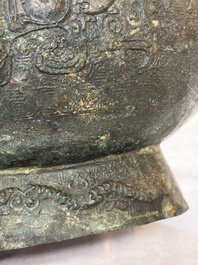 A rare and large Chinese archaistic bronze pouring vessel and cover, Gong 觥, Qing