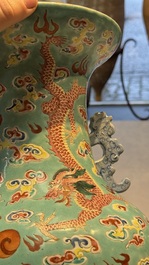 A Chinese famille rose turquoise-ground 'Dragon' vase, 19th C.