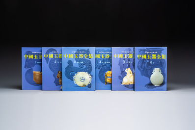 'Collection of Chinese Jade Treasures 中國玉器全集', six volumes on Chinese jades, 1992-1993