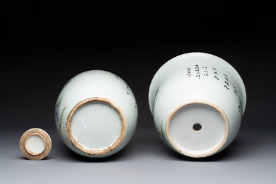 A Chinese famille rose vase, a covered jar and a jardiniere with stand, 19/20th C.