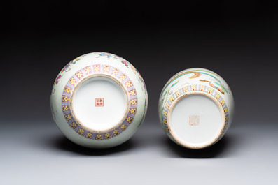 Eight Chinese famille rose vases, Qianlong and Jing De Zhen 景德鎮 marks, 20th C.