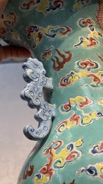 A Chinese famille rose turquoise-ground 'Dragon' vase, 19th C.