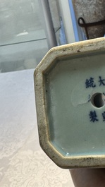 A pair of Chinese celadon-glazed octagonal vases, Xuantong mark and of the period