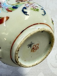 A Chinese famille rose 'Madame de Pompadour' cup and saucer, Qianlong, ca. 1745