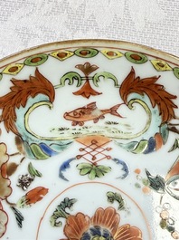 A Chinese famille rose 'Madame de Pompadour' cup and saucer, Qianlong, ca. 1745