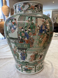 A pair of large Chinese famille verte 'Birthday Celebration of Guo Ziyi 郭子儀祝壽' baluster vases, Kangxi