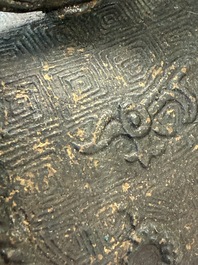 A rare and large Chinese archaistic bronze pouring vessel and cover, Gong 觥, Qing