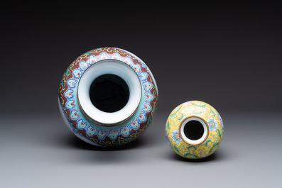 Two Chinese Canton enamel vases and a 'European Subject' dish, 20th C.