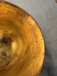 A fine Chinese cloisonn&eacute; 'Lotus Scroll' bowl, Ming