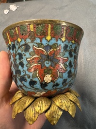 A fine Chinese cloisonn&eacute; 'Lotus Scroll' bowl, Ming