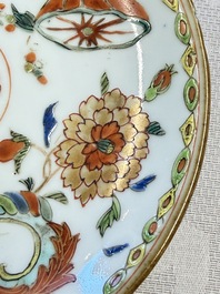 A Chinese famille rose 'Madame de Pompadour' cup and saucer, Qianlong, ca. 1745