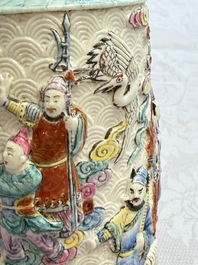 A pair of Chinese famille rose relief-moulded 'Immortals' vases, Qianlong mark, Republic