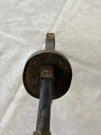 A Chinese palace guard sword 'Dao' inscribed 'Da Nei Shi Wei 大內侍衛', with lacquered wooden scabbard and gilt-bronze 'Dragon' mounts, Qing