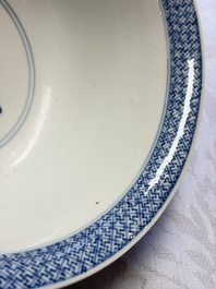 A Chinese blue and white 'Lotus' bowl, Chenghua mark, Kangxi