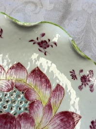 A rare pair of Chinese famille rose 'Lotus' plates, Qianlong
