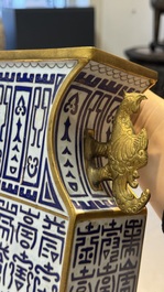 A pair of Chinese cloisonn&eacute; square 'Shou' vases, Republic