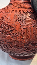 A pair of Chinese cinnabar lacquer 'Xi Xiang Ji' 'Tianqiu Ping' vases, 20th C.