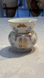 A Chinese famille rose 'Butterflies' spittoon, Tongzhi mark and of the period