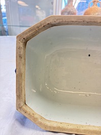 A Chinese blue and white 'Buddhist Lion' tureen and cover, Qianlong