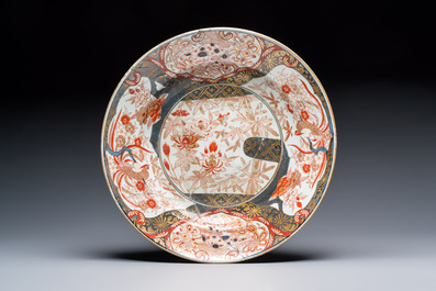 Two large Japanese Imari dishes, Chenghua mark, 17/19th C.