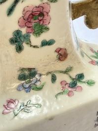 A pair of Chinese famille rose 'Wu Shuang Pu' vases, 19th C.